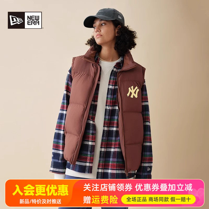 NewEra纽亦华男女加厚保暖立领防风休闲羽绒马甲背心14385219