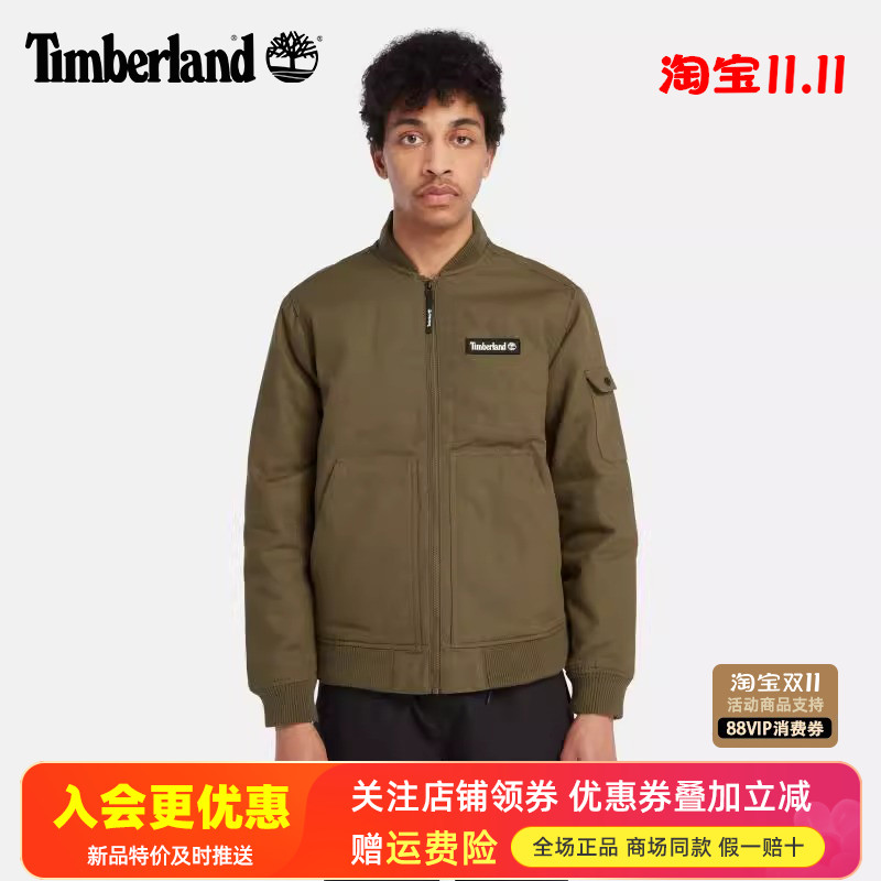 Timberland添柏岚运动户外男立领夹棉保暖飞行夹克休闲外套A6JR9