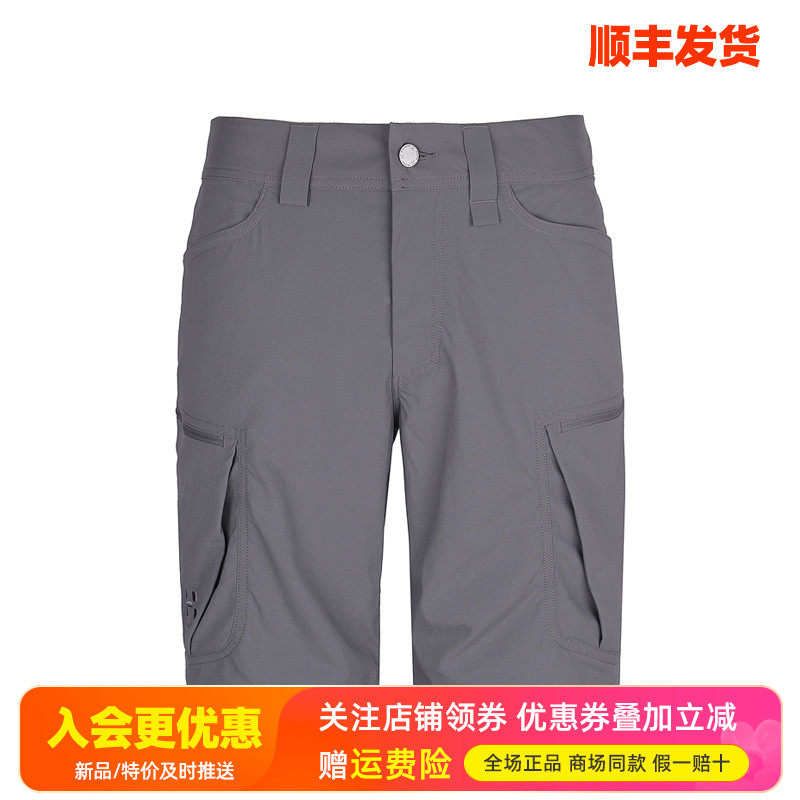HAGLOFS火柴棍户外男裤快干裤弹力耐磨透气短裤五分裤603242
