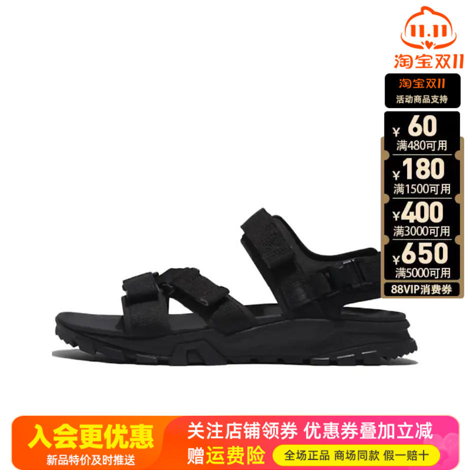 Timberland添柏岚户外踢不烂男鞋轻便防滑透气溯溪沙滩凉鞋A2E4G
