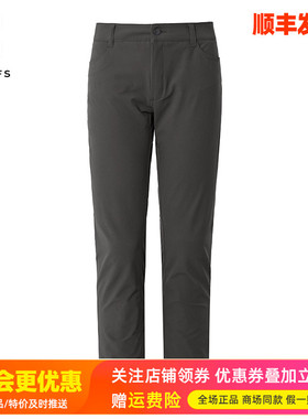 HAGLOFS火柴棍户外女裤防水防风弹力运动舒适软壳裤长裤603126