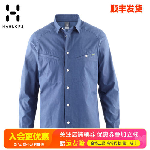 HAGLOFS火柴棍舒适休闲长袖衬衫
