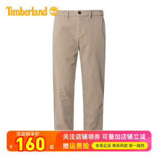 商务透气舒适运动弹力休闲裤 Timberland添柏岚户外男裤 长裤 A2DEF