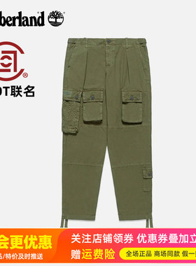 Timberland×COLT联名添柏岚户外男裤休闲舒适多口袋工装裤A6TJA