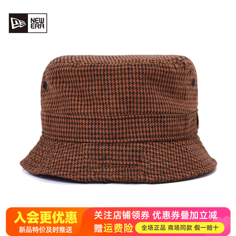 NewEra千鸟格呢子刺绣渔夫帽图片