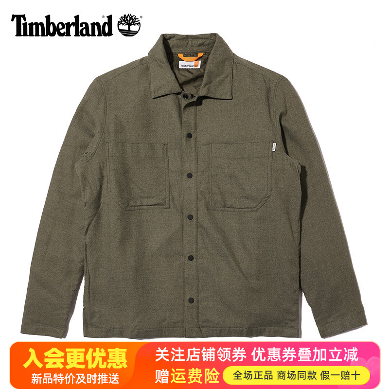 Timberland添柏岚运动户外男轻薄保暖夹棉夹克休闲棉服外套A6P85