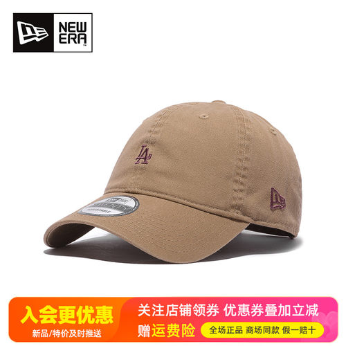 NewEra纽亦华LA小标棒球帽