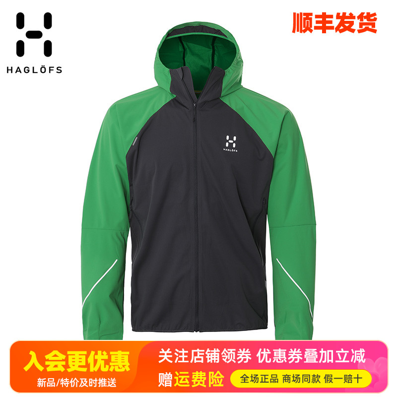 火柴棍户外轻便耐磨软壳衣外套