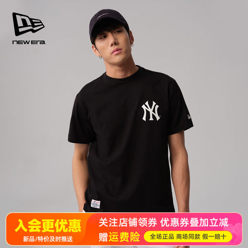 NewEra透气COOLERA休闲短袖T恤