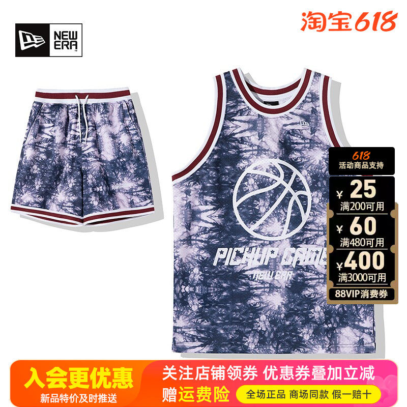 NewEra纽亦华男女双面穿五分短裤无袖篮球背心13095690/13095662