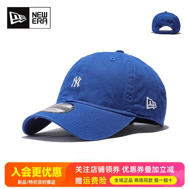 NewEra纽亦华男女MLB软顶弯檐潮920休闲鸭舌帽棒球帽14384960