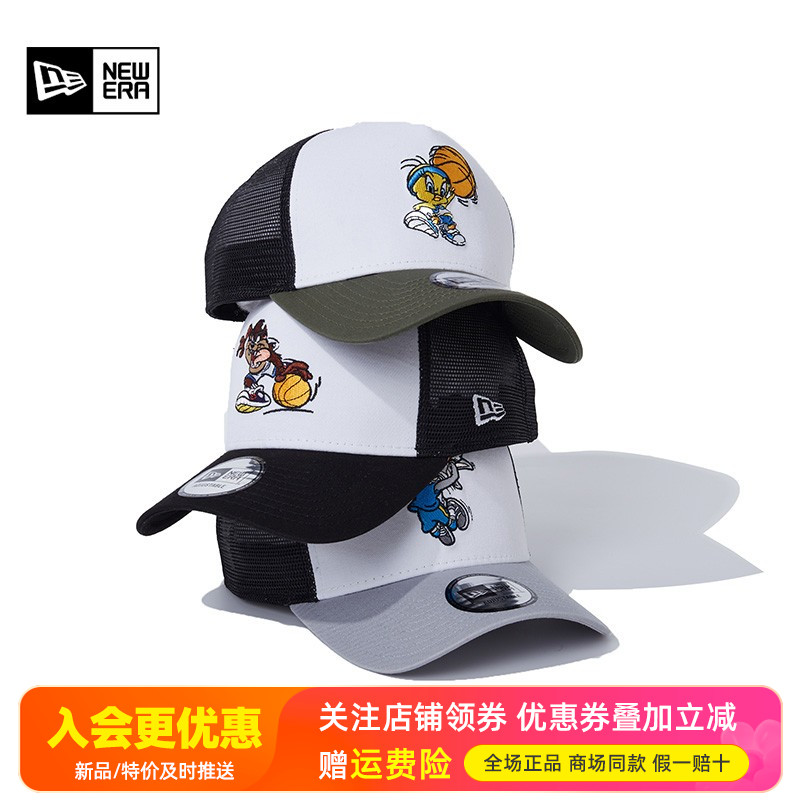 NewEra纽亦华兔八哥联名网面透气940硬顶弯檐卡车棒球帽60222267