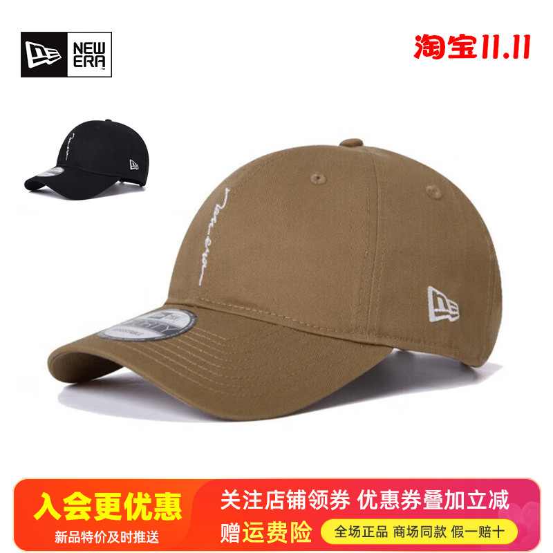 NewEra纽亦华男女MLB运动手写体940软顶弯檐鸭舌帽棒球帽13718908
