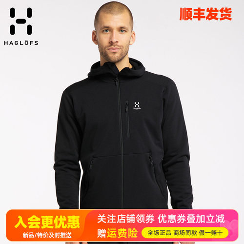 火柴棍HAGLOFS连帽抓绒衣