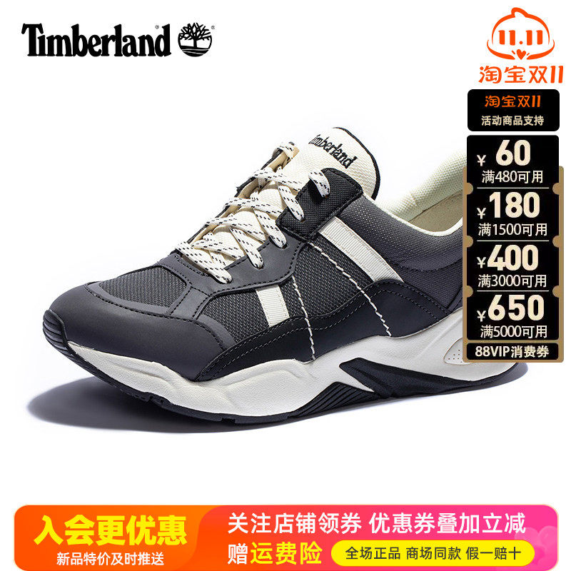 Timberland添柏岚户外女鞋轻便透气防滑休闲鞋徒步鞋A5Q4U/A4218