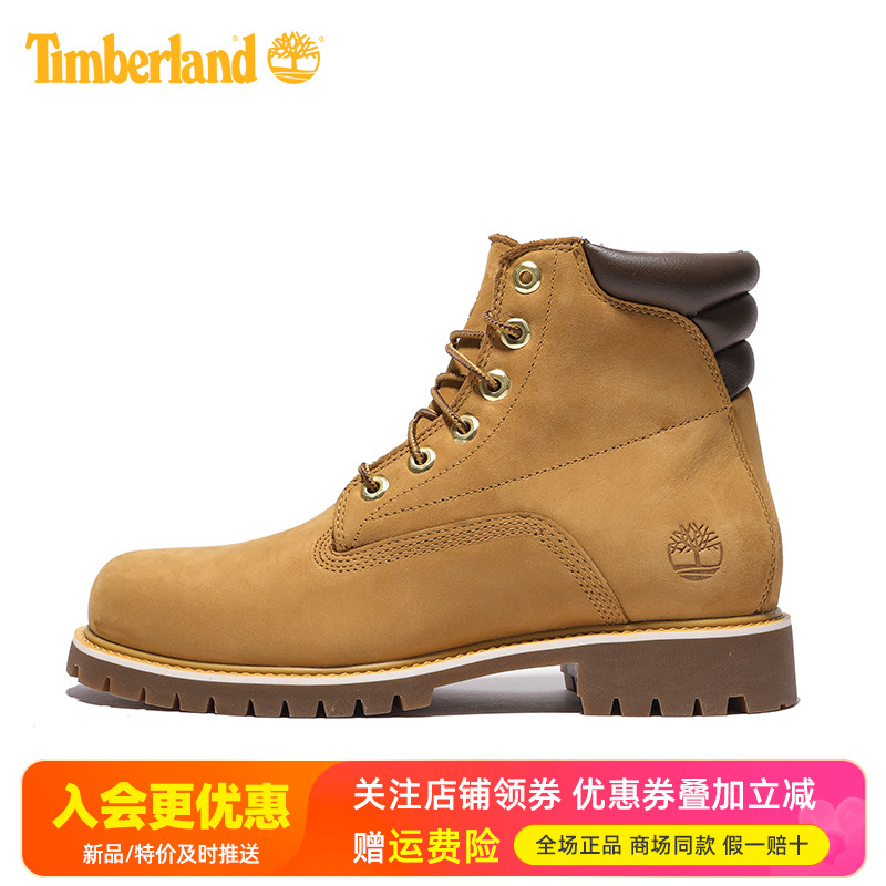 Timberland添柏岚户外踢不烂男鞋防水防滑马丁靴大黄靴37578
