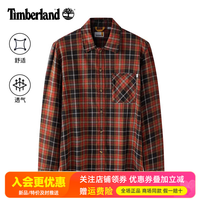 Timberland添柏岚运动户外男款舒适透气格子长袖休闲衬衫A6P8S