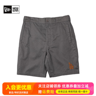 NewEra纽亦华男裤棉质工装轻薄透气抽绳运动休闲短裤13718765