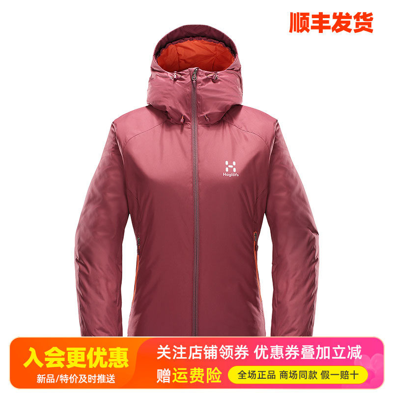 火柴棍haglofs户外防风防水棉服