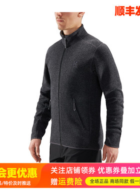 HAGLOFS火柴棍户外秋冬男装保暖透气抓绒衣夹克休闲外套604012