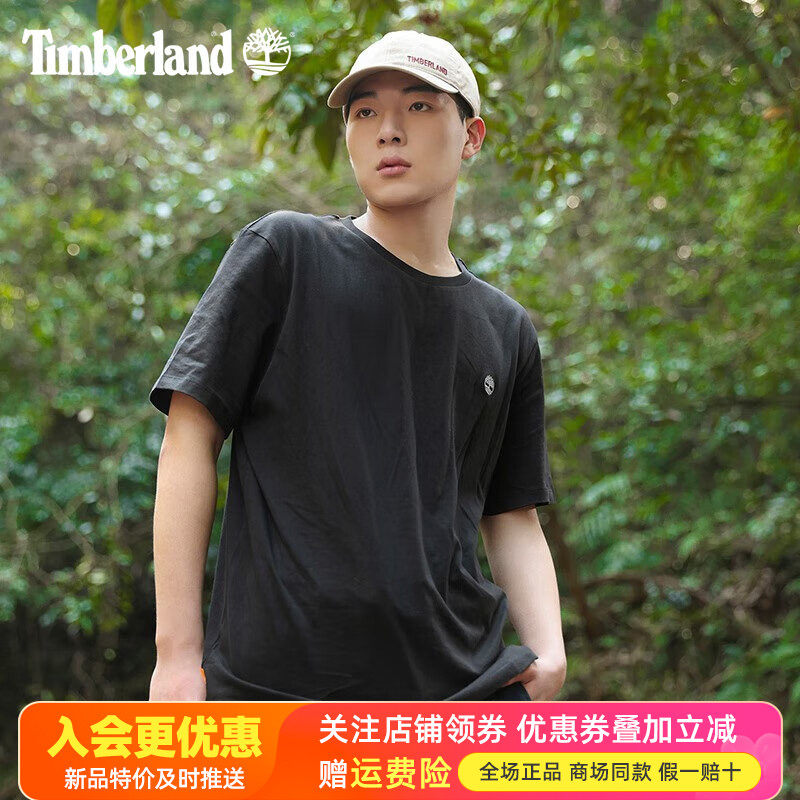 2026春夏新品Timberland添柏岚户外男休闲透气短袖T恤A6DKU/A2PW3