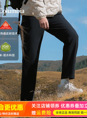 2025秋冬哥伦比亚户外女裤热能保暖拒水防风御寒冲锋裤长裤XR9829