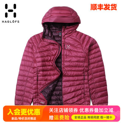 火柴棍haglofs户外防泼水羽绒服
