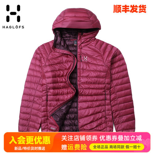 火柴棍haglofs户外防泼水羽绒服
