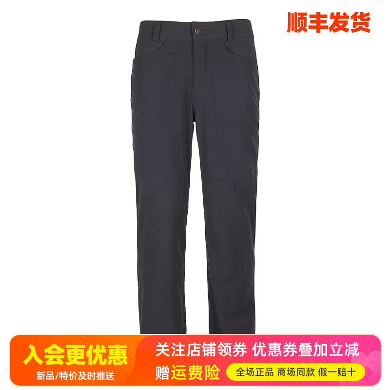 HAGLOFS火柴棍弹力耐磨软壳长裤