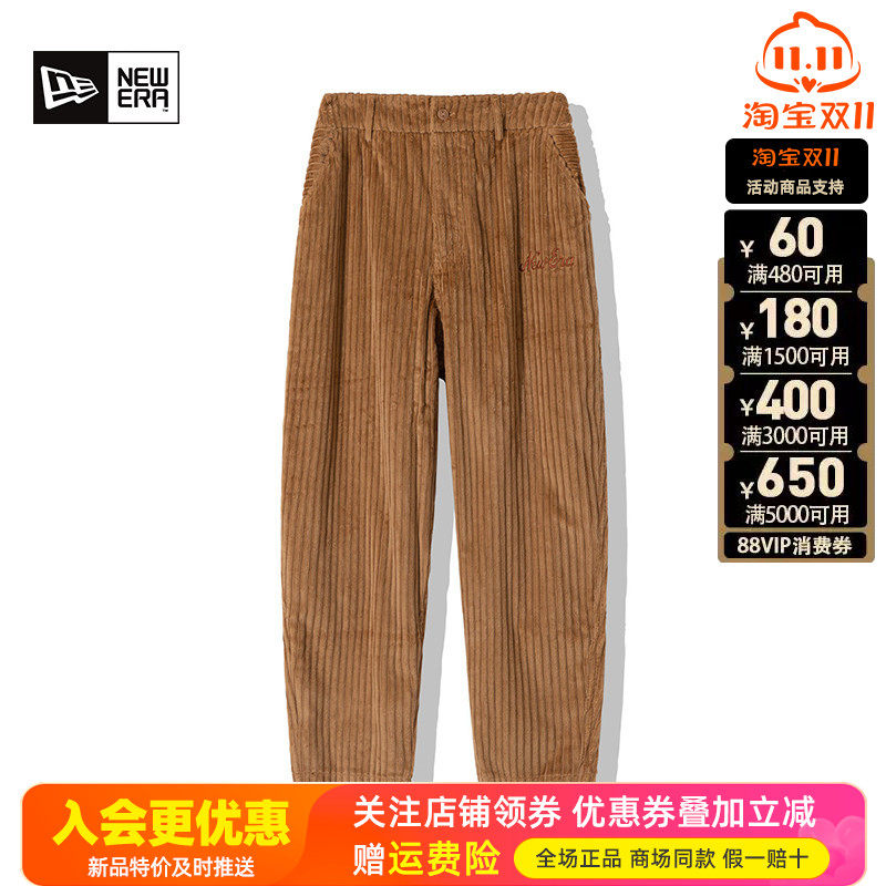NewEra纽亦华秋冬男裤女裤灯芯绒阔腿裤保暖休闲潮流长裤13350792