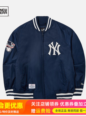 NewEra纽亦华男女MLB休闲NY潮牌LA棒球衫夹克运动外套14179152