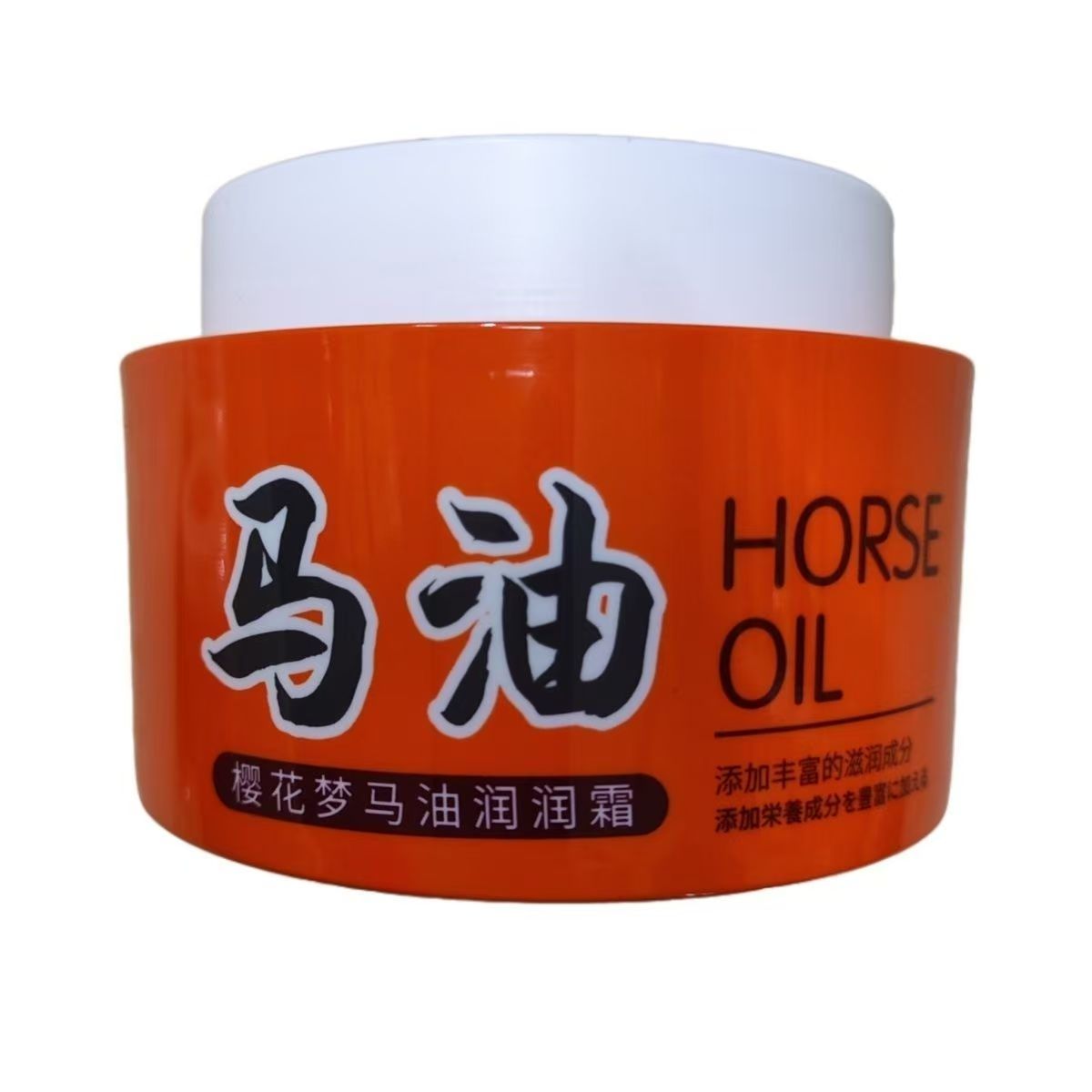 樱花梦马油润润霜保湿锁水清爽滋润面霜身体润肤乳浴后柔滑通用