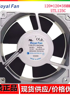 日本Royal Fan UTL125C A59 12038 200V0.075A机柜变频器散热风扇