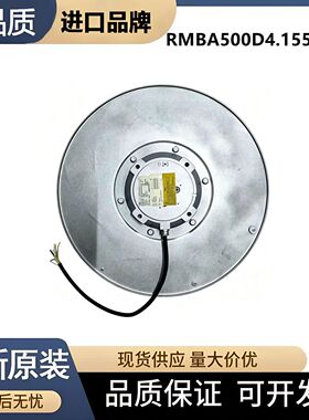 RMBA500D4.155A-3D 施依洛SHIRO 离心风机全新原装 现货供应 380V
