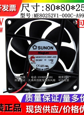 ME/PE/EE8025/92252V1/2/3/B1-000C/U/Q01U/0000-A99/G99/F99/999