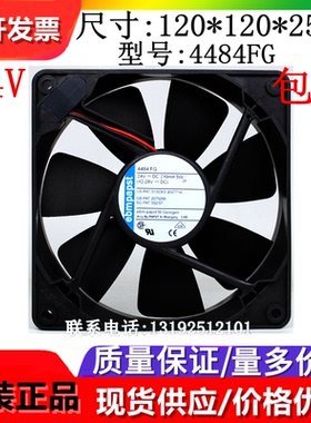 EBMPAPST 4414FG 4414F /2/37/2G/2M/FM 4484 F/FG/L 24V变频风机
