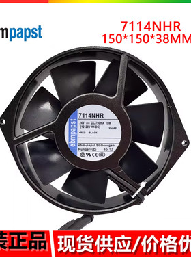 全新原装现货 ABB变频器ACS400/ACS800专用风扇TYP 7114NHR 24V