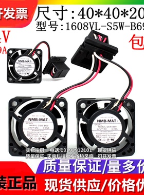 1608VL-S5W-B69 24V 0.09A A90L-0001-0575#B/A 原装发那科风扇