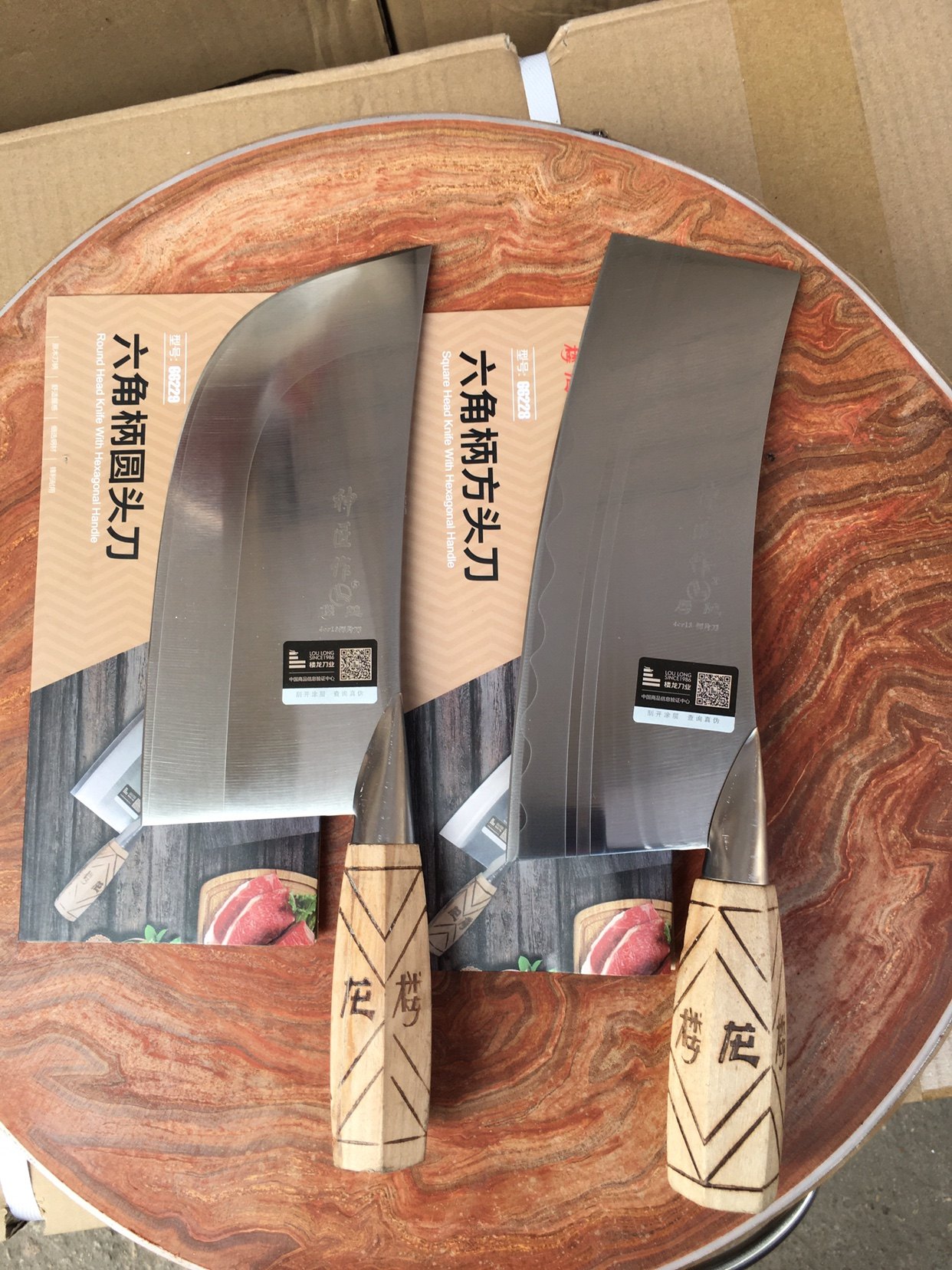 楼龙木柄六角方头刀圆头刀66228女士专用切片刀切片切段切块菜刀,厨房/烹饪用具,菜刀,淘宝优惠券,粉丝福利购,淘宝优惠卷