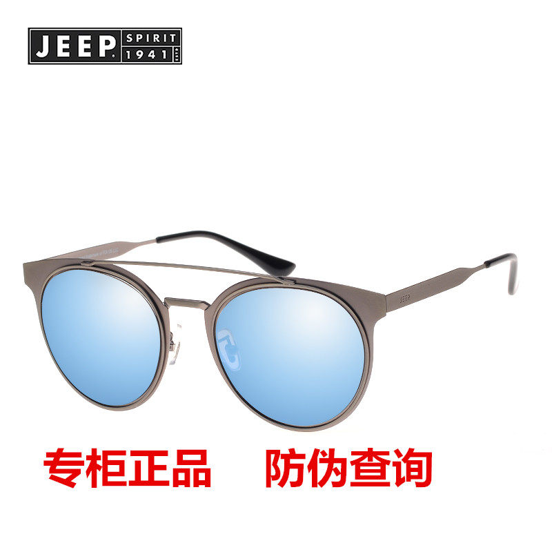 Jeep吉普太阳镜男司机驾驶偏光眼镜潮墨镜女款遮阳镜3093