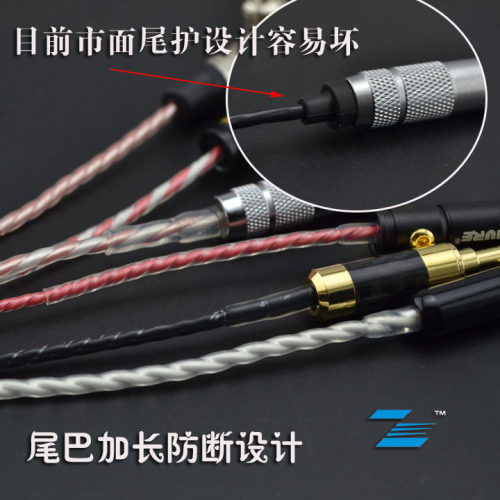 msr7升级线价格_msr7升级线图片- 星期三