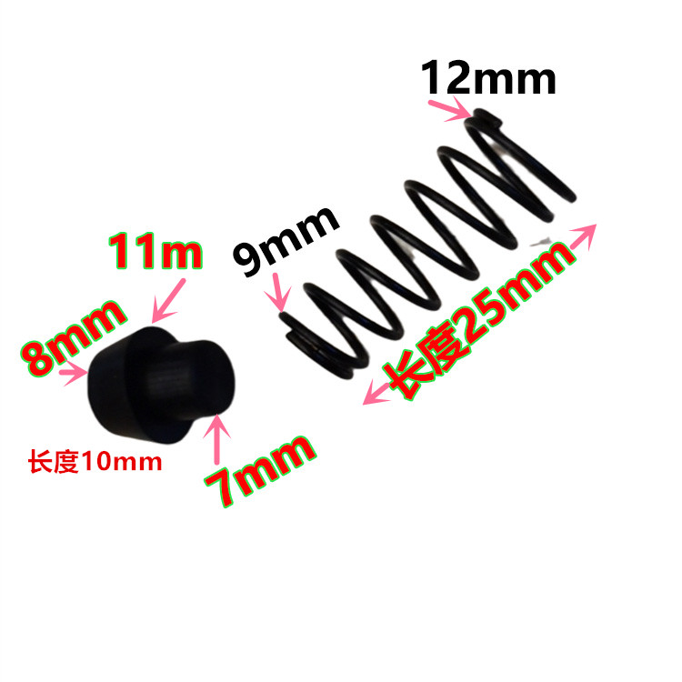 气铲配件弹簧堵头250115119