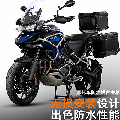 LOBOO萝卜tiger1200快拆三箱