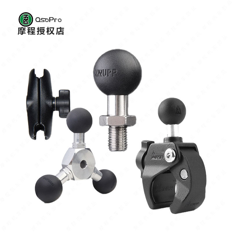 MWUPP五匹手机支架配件相机球头U型歪嘴平头手把油泵穿透粗细管夹