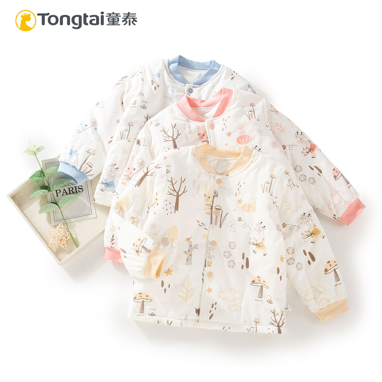 TONGTAI AUTUMN AND WINTER NEW CHILDRENS COTTON CLOTHES MALE AND FEMALE BABY COTTON JACKETS PURE COTTON FABRICS WARM COTTON JACKETS