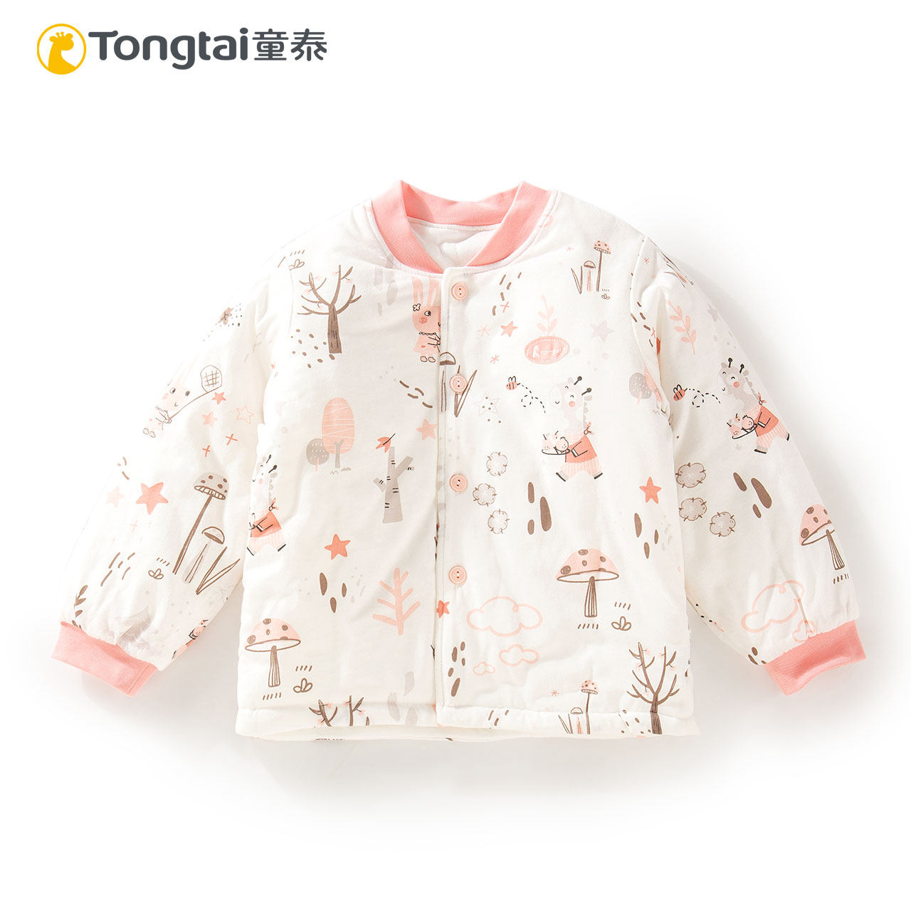 TONGTAI AUTUMN AND WINTER NEW CHILDRENS COTTON CLOTHES MALE AND FEMALE BABY COTTON JACKETS PURE COTTON FABRICS WARM COTTON JACKETS