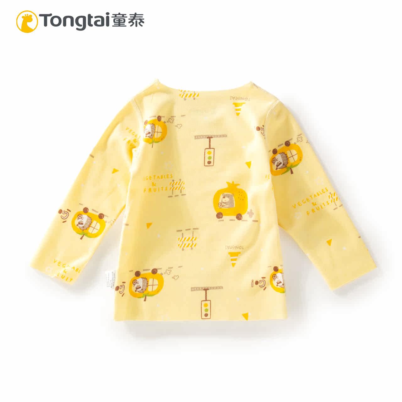 TONGTAI THERMAL UNDERWEAR THICKENED T-SHIRT SEAMLESS ROUND NECK BABY TOP AUTUMN AND WINTER CHILDRENS AUTUMN CLOTHES VELVET SINGLE BASE