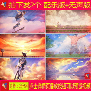 配乐伴奏舞蹈舞台表演晚会大屏幕led背景视频素材 rock