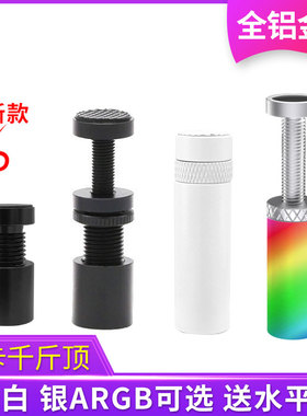 显卡支架千斤顶支撑架全铝金属磁吸底ITX小机箱显卡托架防弯伴侣