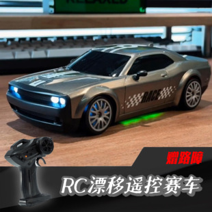 专业RC高速四驱漂移遥控车竞速赛车充电灯光电动儿童玩具男孩礼物